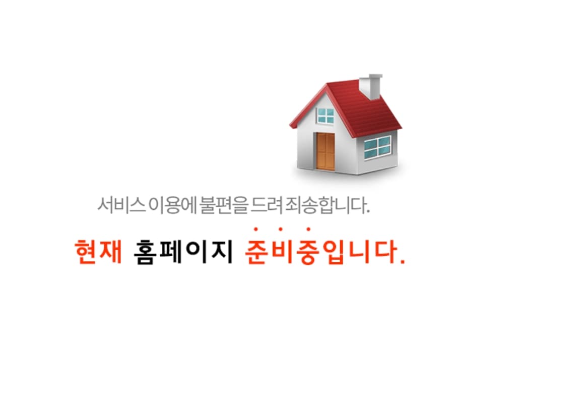 에테르 아델리움57 프리미엄.jpg